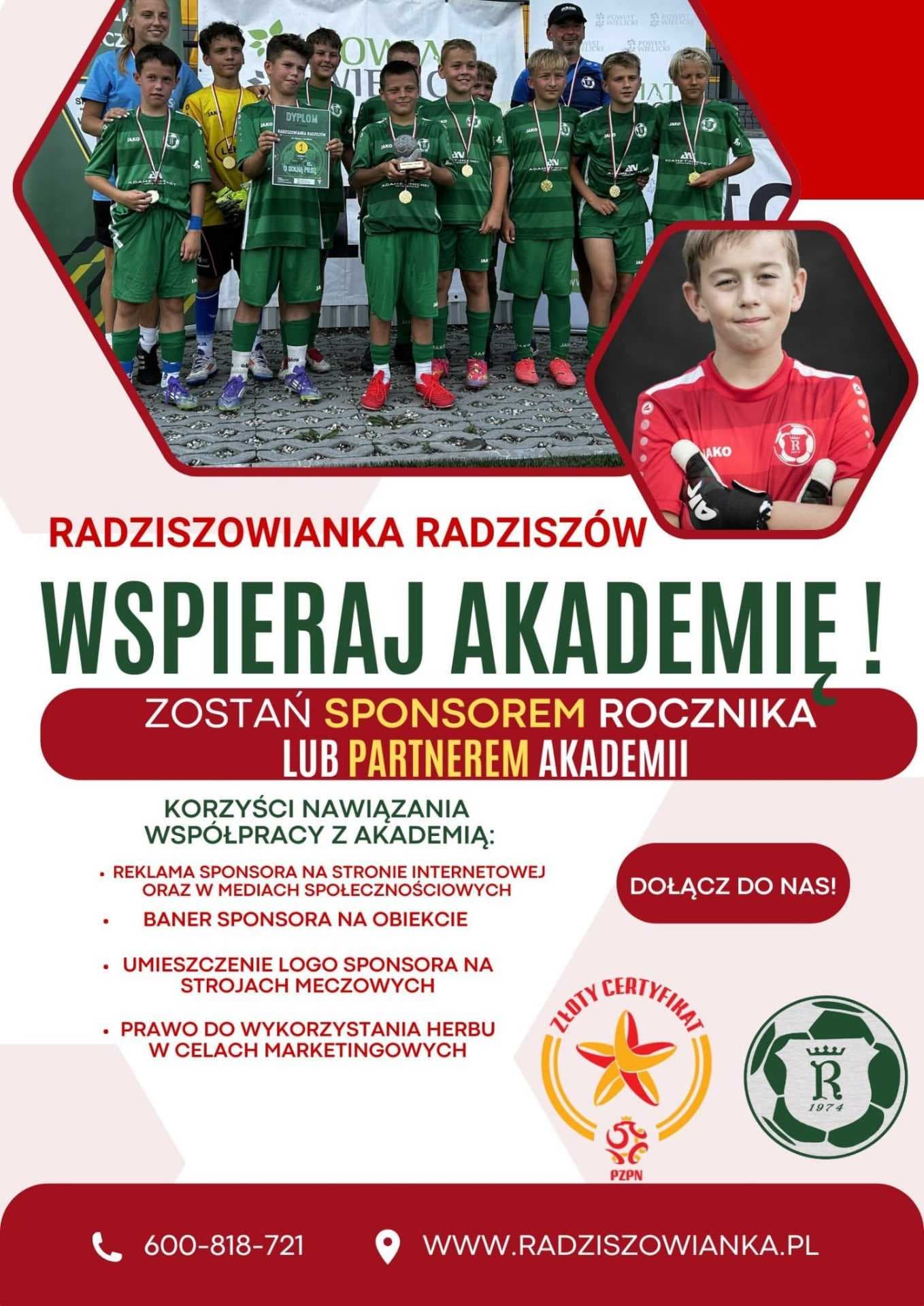 ZOSTAŃ SPONSOREM AKADEMII RADZISZOWIANKI!